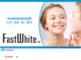 fastwhite-teeth.com