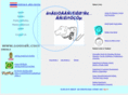 soonak.com