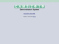 aescamsdemo.com