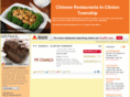 chineserestaurantsinclintontownship.com