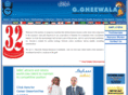 ggheewala.com