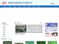 hyfpcb.com