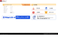 nic-name.com