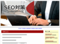seo-educational-study-support-industry.info