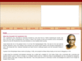 sridevinrithyakendra.com