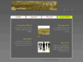 zawata.com