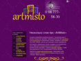 artmisto.com