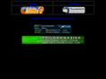 dcon.net