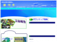 gingasya.com