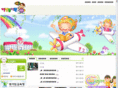 hayan-i.com