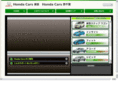 honda-dealer.net