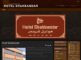 hotelshahbandar.com