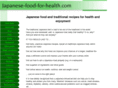 japanese-food-for-health.com