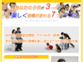kakikukeko.net