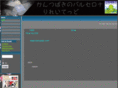 kantubaki.com