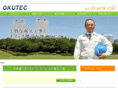 oku-tec.com