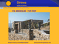 serifos-rockhouse.com