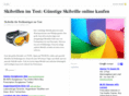 skibrille.net