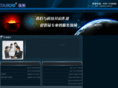 taikio.com