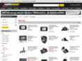 bullydogpro.com