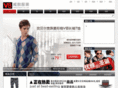 inevg.com
