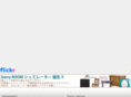 is-isomura.com