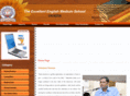 teemschool.org