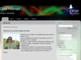 drorhilman.com