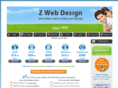 hostingwebdesign.com.au