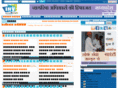 indianewsnviews.com