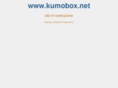 kumobox.net