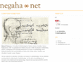 negaha.net