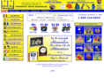 nnpromotions.com
