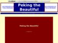 pekingthebeautiful.com