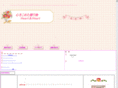 puresakura.net