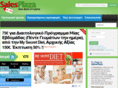 salesplazza.com