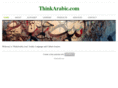 thinkarabic.com