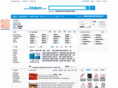xn--910b18f9xmmse.biz