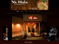 yahalanights.com