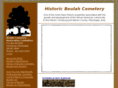 beulahcemetery.org