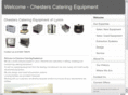 chesterscatering.com