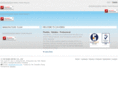 chmco.biz