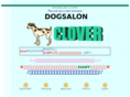dogsalon-clover.com