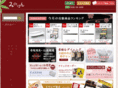 minohan-net.com