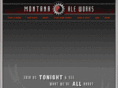 montanaaleworks.com