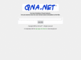 qna.net