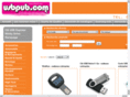 usbpub.com