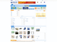 wushuichuli.net.cn