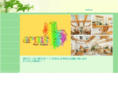 arms-hairsalon.com