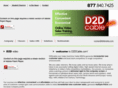 cabled2d.com